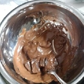 バレンタイン ガルボ風チョコレートスイーツ レシピ 作り方 By パン職人 楽天レシピ バレンタイン ガルボ風チョコレートスイーツ レシピ 作り方 By パン職人 楽天レシピ
